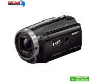 Máy quay phim Zoom quang 30x tích hợp máy chiếu Sony PJ675 